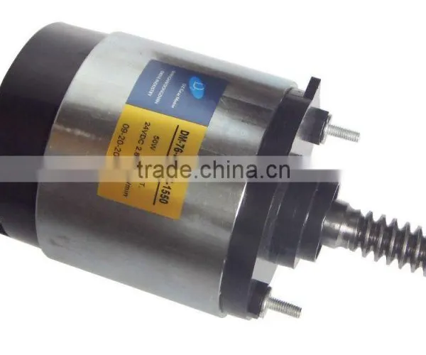 Brushed 12V DC MOTOR photo-3