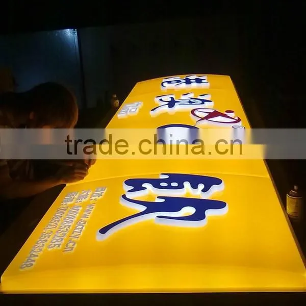 Screen Printed Signage, External Sucking Sign Box ,3D Acrylic Moulding Signage