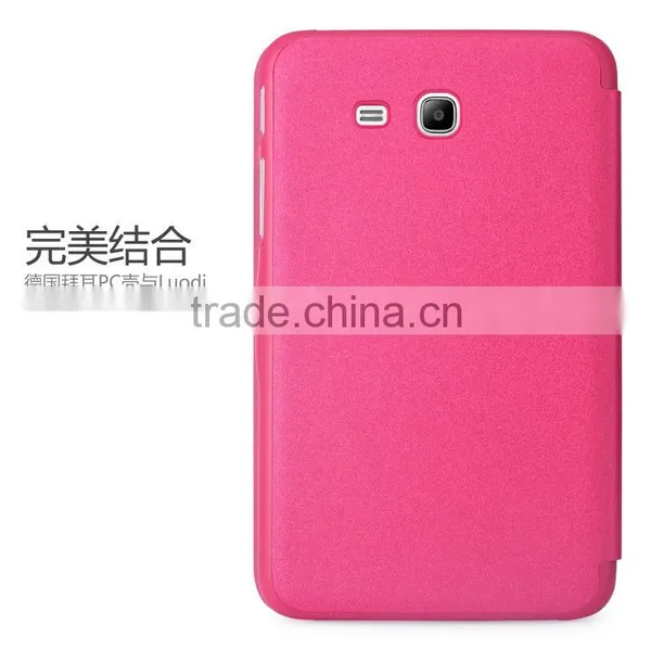 Gold Beach Series Lether Case for Samsung T110/ Case Cover for Samsung T110 photo-3