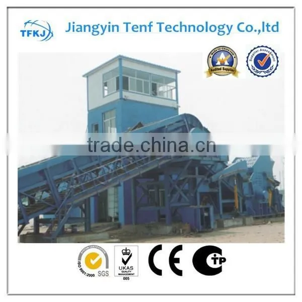PSX Series Large-scale Scrap Metal Steel Iron Aluminum Can Shredder Machine CE