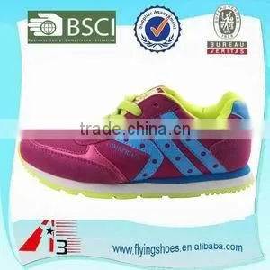 HY-0803018 Branded Children Shoes,children Casual Shoes photo-2