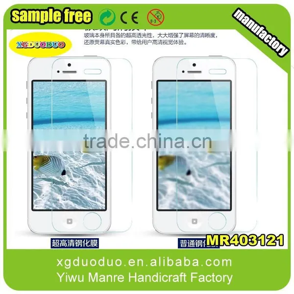 Ultrathin Explosion-proof Tempered Glass Screen Protector for Apple IPhone 6 4.7 Inch photo-4