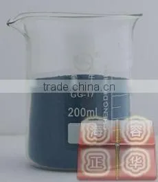 ITO(indium Tin Oxide) Powder