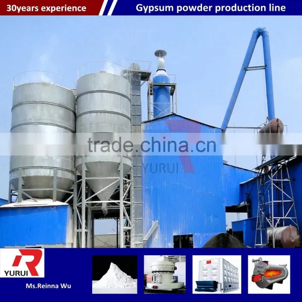 Full Automatic Furnace Calcining Gypsum Powder Production Line/2016 High Quality Professional Gypsum Powder Production Line photo-6