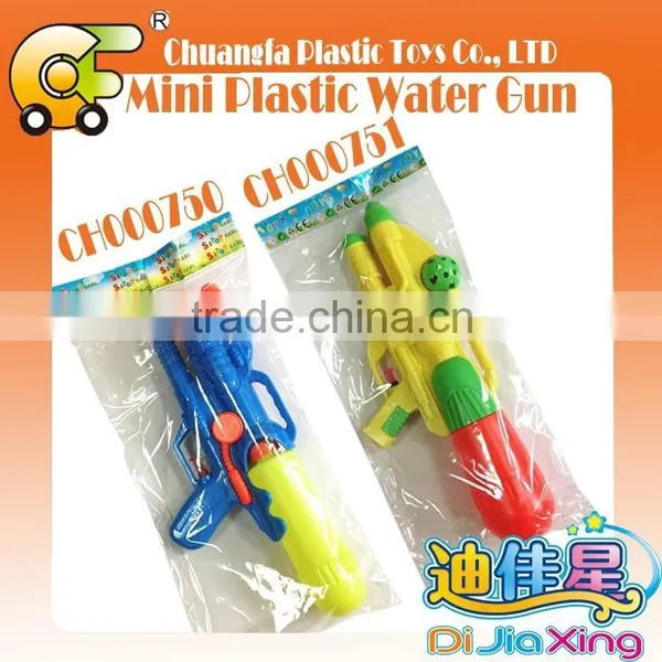 2015 46cm Plastic Big Water Gun Hot Beach Play Summer Play Crazy Toys for Kid photo-4
