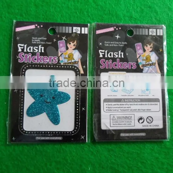 Customized Blue Star Glitter Sticker photo-2