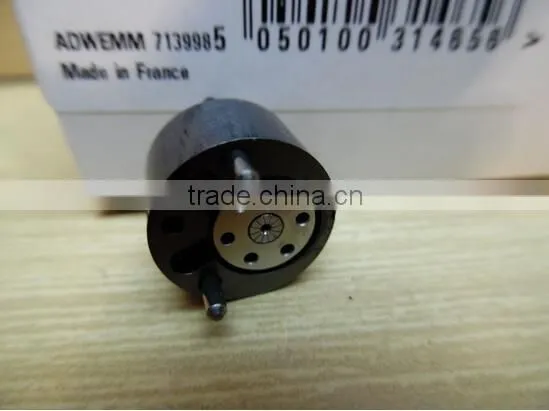 9308 621c Control Valve From Gold Supplier Beacon Machine photo-2