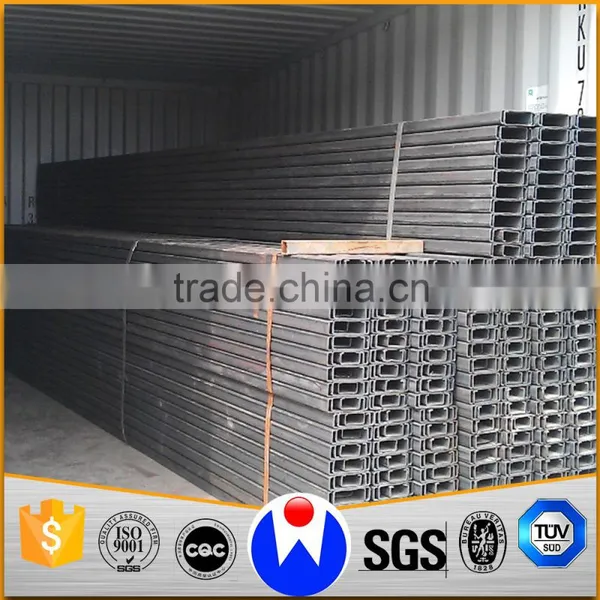 c Lipped Steel Channel photo-4