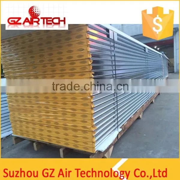 Hepa Filter Filtration Grade and Fiberglass Medium Material HEPA Air Filter With Fan photo-5
