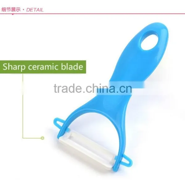 Ceramic Houseware Fruit Peeler