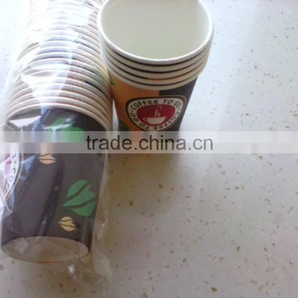 Single Wall 260gsm Paper 18g PE Coated Paper Cup photo-3