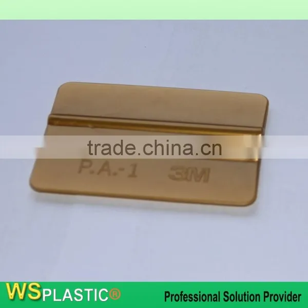 Air Bubble Removing Tool