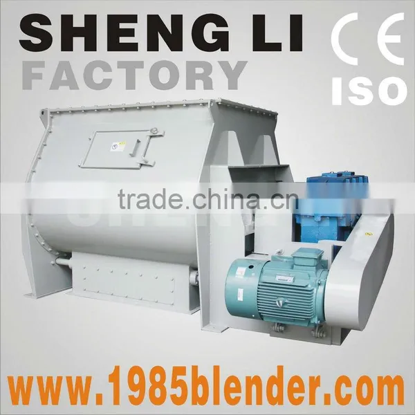 Stainless Steel Double Shaft Paddle Mixer