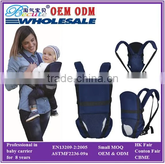 Four Seasons General Baby Sling Wrap for Wholesales photo-5