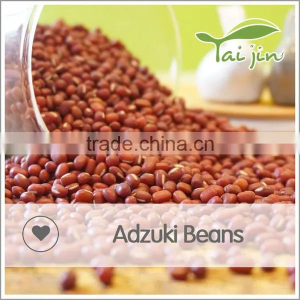 Taijin Organic Red Small Beans,organic Adzuki Beans photo-3