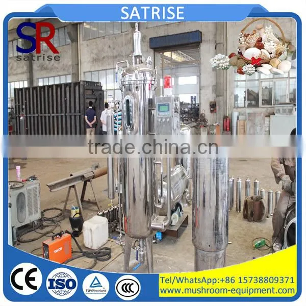 High Quality Fermenters Price, Mushroom Fermenter, Cell Culture Bioreactor photo-6