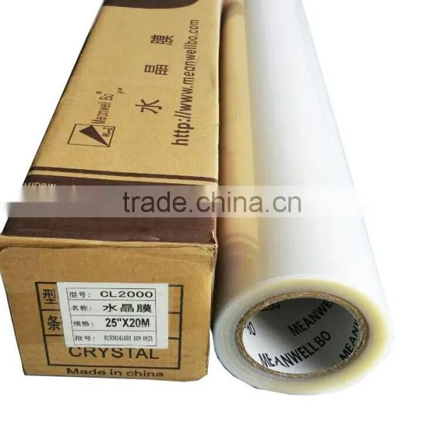 Super Transparent PET Crystal Film for Photo Protection