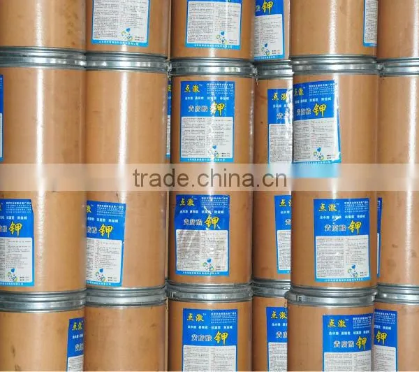 Totally Soluble Mineral Fulvic Acid For Foliar Fertilizer photo-4