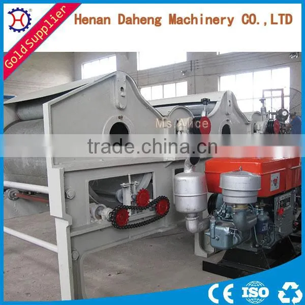 Factory Supply Waste Chemical Fibers Cotton Fiber Wool Tearing Machine photo-3