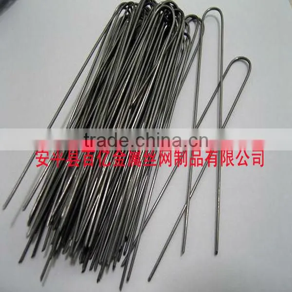 High Quality U Type Wire