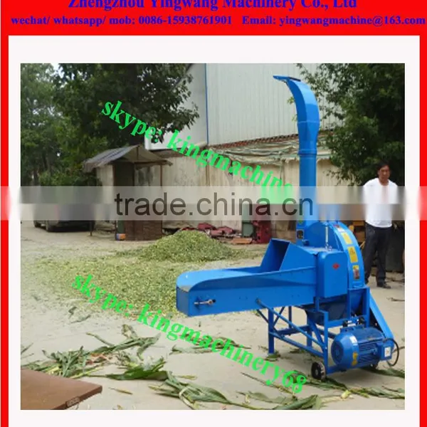 Feed Processing Straw Hay Chaff Cutter Machine