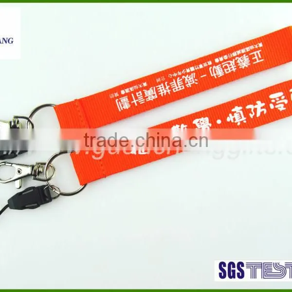 Custom Printed Keychains,short Strap Lanyards,short Phone Lanyard