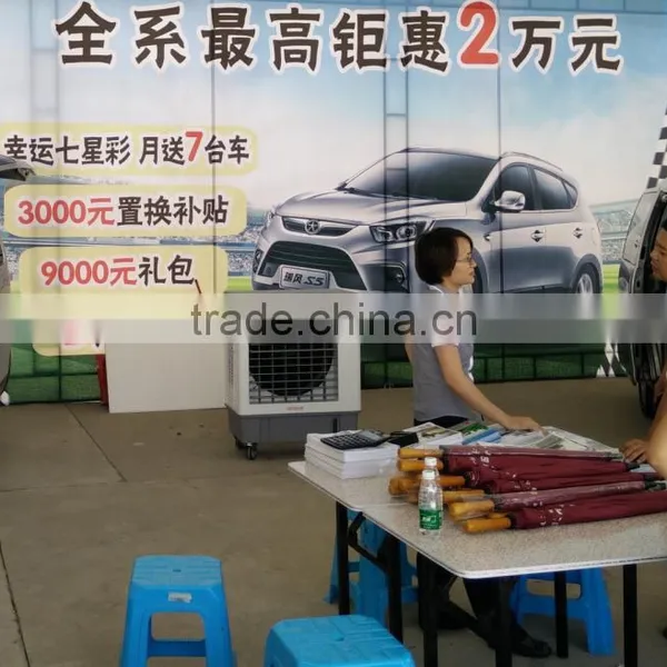 Hot Recommended Floor Standing Mini Portable Moving Air Cooler in Guangdong photo-4