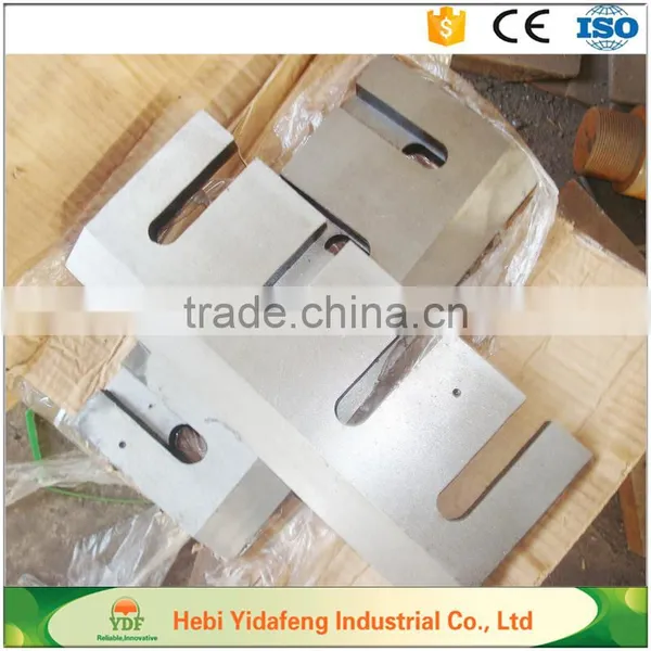 Flying Wood Chipper Cutter/Blades photo-1