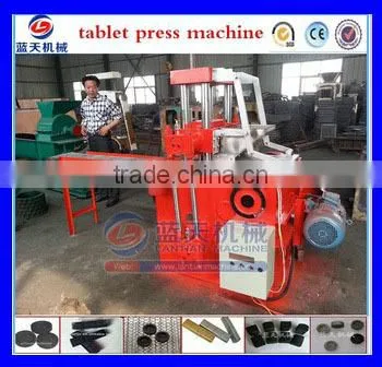 Professional Manufacturer Shisha Charcoal Briquette Machine photo-3