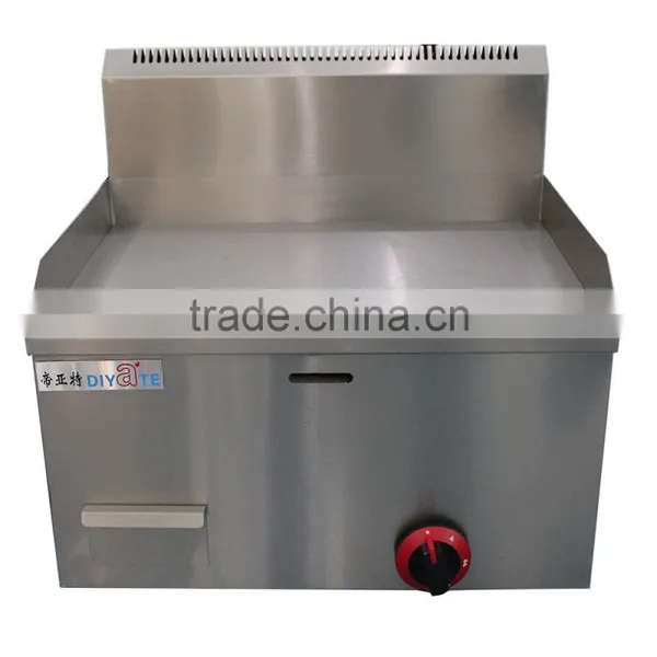 Stewed Fried Barbecue Steamed Slip Sauce Machine photo-2