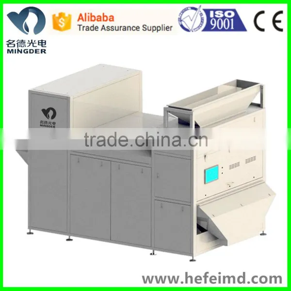 Intelligent Ccd Color Sorter, Plastic Processing Machine