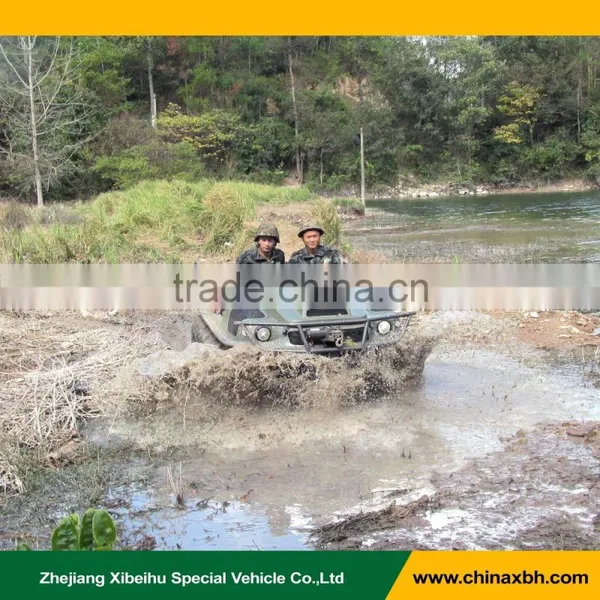 China Sports Vehicle Amphibious Atv photo-3