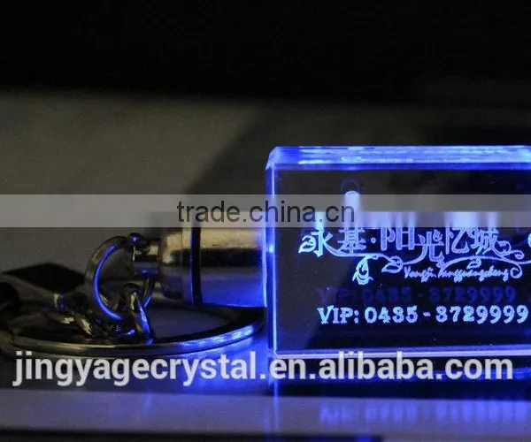 High Quality 3d Laser Crystal Kechain photo-4