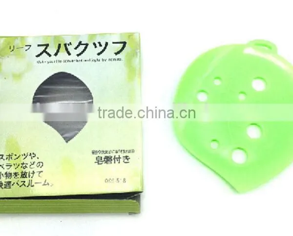 Soap Dish Holder Bathroom Soap Holder Maggic Sponge Holder photo-2