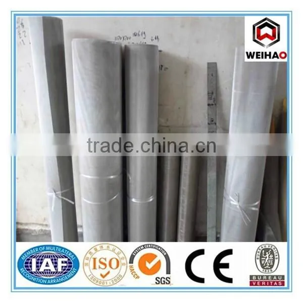 Anping Weihao Offer Stainless Steel 304 Wire Mesh photo-2