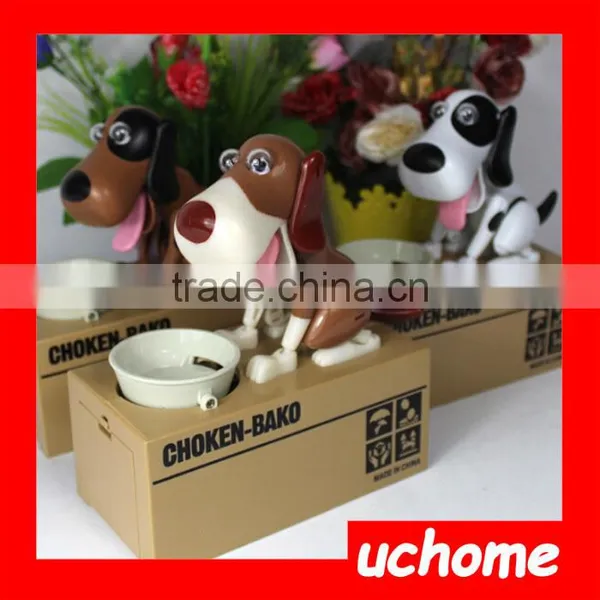 UCHOME Hot Selling Christmas Gift Plastic Carton Eating Dog Coin Bank photo-2