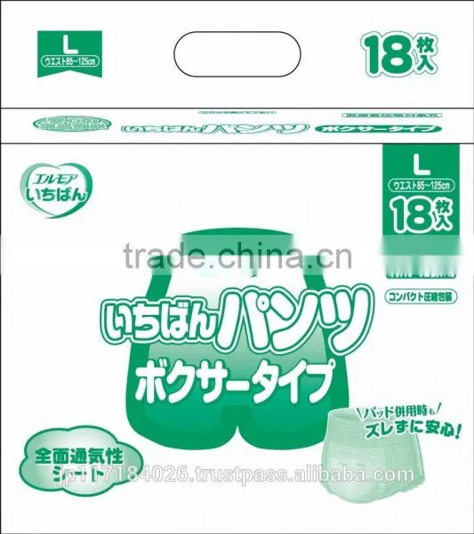 Premium and Reliable Diapers for Adults Adult Diapers With Functional Made in Japan photo-3