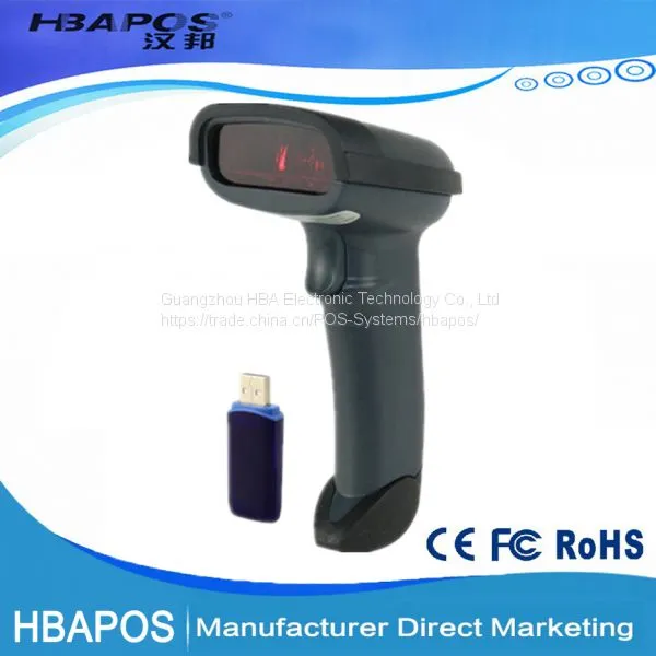 HBA-8080 Мобильный портативный ручной сканер двумерных штрих-кодов с лазерным сканированием