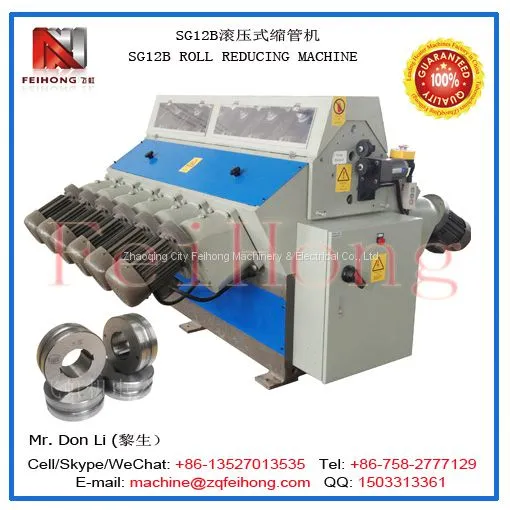 SG12B Heating Tube Compressing Machine photo-2