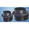 FRWT Heat Shrinkable Waterproof Cap