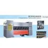 High Speed Servo Control Slitter Scorer