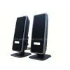Multimedia Speaker 2.0