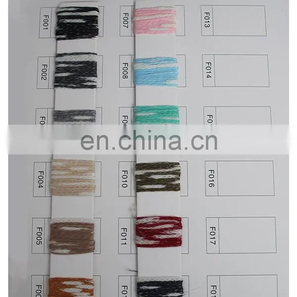 Highlight Rabbit Hair Yarn Color Alter photo-2