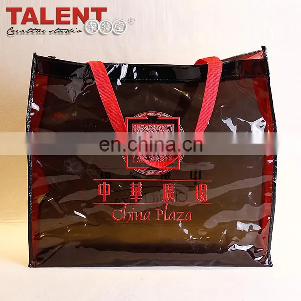 Custom Size Private Logo Pvc Zipper Bag With Good After Sale Service photo-6