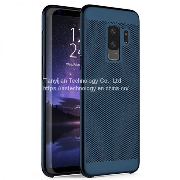 Fashion Thin Matte Hard PC Phone Case Cover For Samsung S7 S8 S9 Plus J5 J7 photo-4