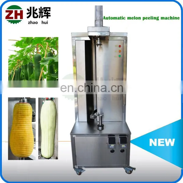 Adjustable Pumpkin Fruit Peeling Machine Jack Fruit Dragon Fruit Peeling Machine photo-4