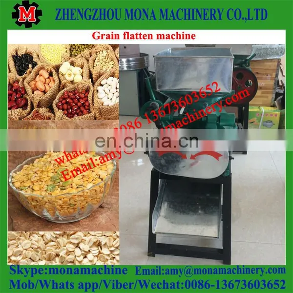 Wheat Corn Flakes Making Pressing Machine Grain Flattening Machine With Good Quality photo-3