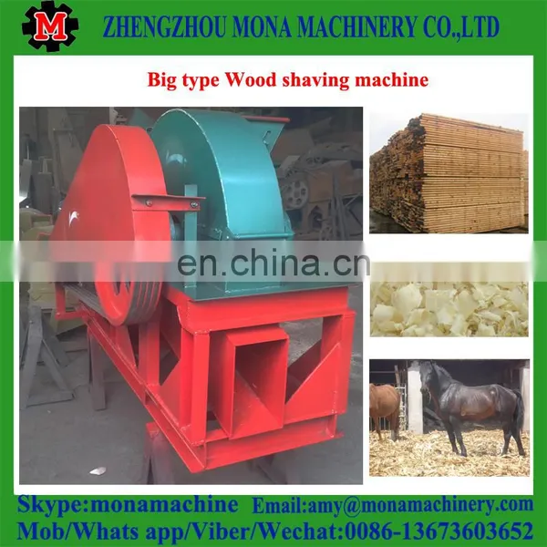 2018 Convenient Wood Shavings Making Machine for Sale photo-6