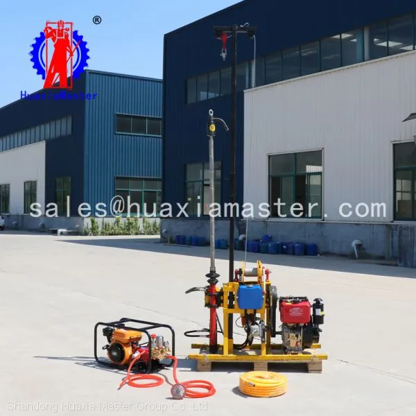 Hydraulic Exploration Core Drilling Rig/light Geology YQZ-50B Sampling Drill Rig High Efficiency Easy Opreted photo-3