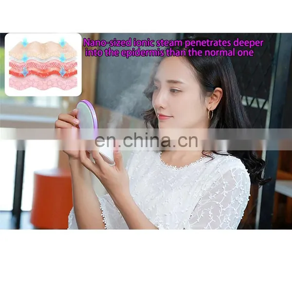 Steamer Facial Steamer Hot Cold Steam Machine for Nose Beauty Facial Steamer Facial Spa Facial for Best Home Hand Held Facial photo-3